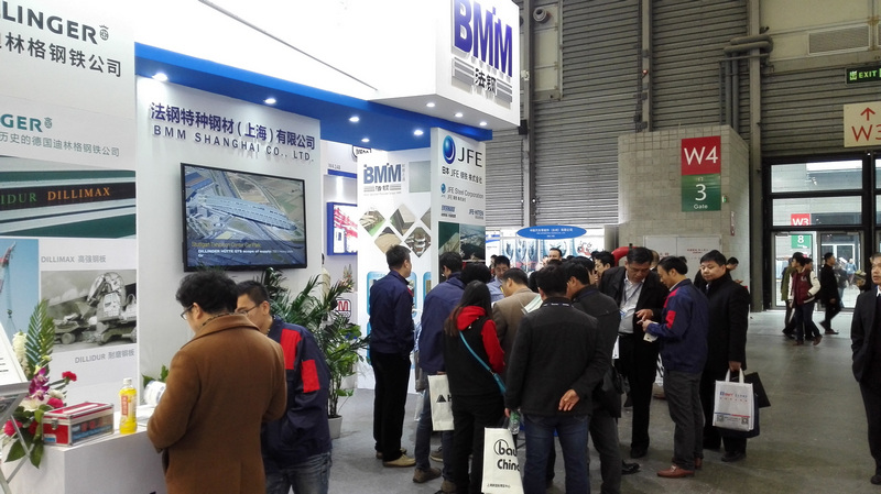 BMM attending 2016 bauma China Expo-004.jpg